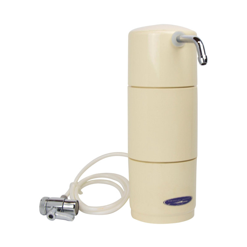 Filtration System, Beige