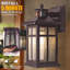 Ensemble de 2 appliques murales d'extérieur-789029339