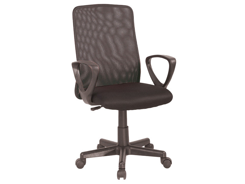 Microfiber / Microsuede Office Chair