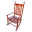 Chaise berçante en bois-618698214