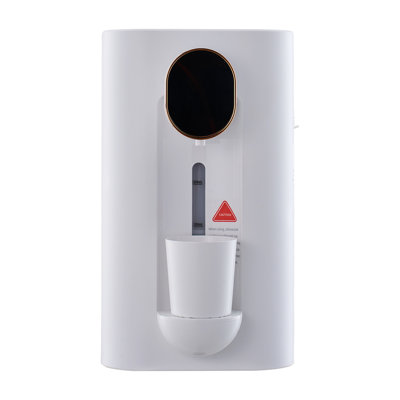 Rechargeable Wall-Mounted Automatic Mouthwash Dispenser with 2 Magnetic Cups