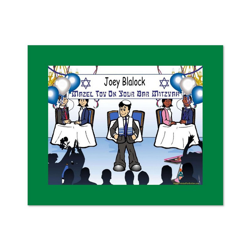 Personalized Bar Mitzvah Cartoon Caricature with a Mat, Ready to Frame, Yes
