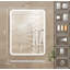 Miroir de salle de bain rectangulaire