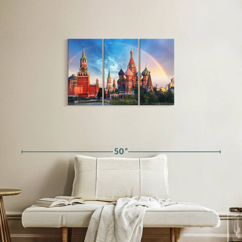 Kremlin et place rouge de Moscou, H 20 po x l 33 po