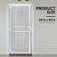 Grisham 32×80inch Screen Door-101961840