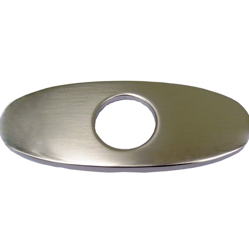 Escutcheon Plate, Brushed Nickel