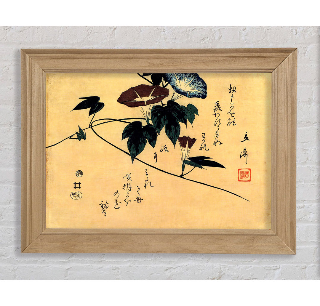 Hiroshige Morgenlatte - Druck