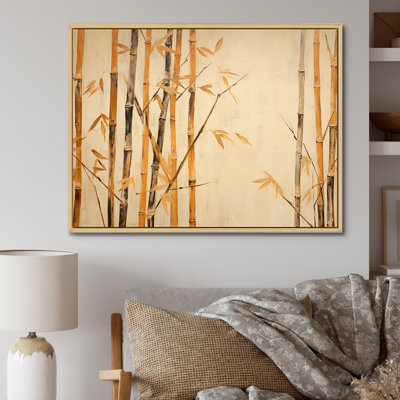 Minimalisme, bambou beige Serenity I - art mural en bambou, salon_106629