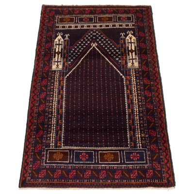 Dequita Wool Oriental Indoor Rug
