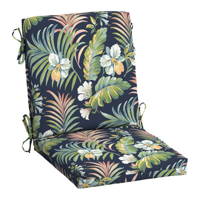 Coussin de chaise d'extérieur à dossier moyen ARDEN, 18 x 16,5, résistant à la pluie, résistant à la décoloration