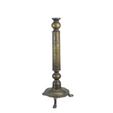 Pillar