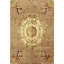 Oriental Area Rug-1085014217