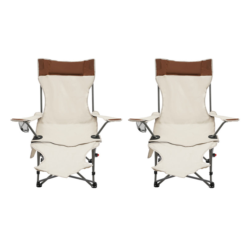 Set of 2 Beige and Brown Adjustable Folding Reclining Camping Chairs