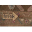Tapis de couloir brun en laine 4 x 12