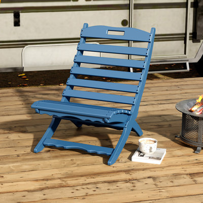 Outdoor Folding Adirondack Chairs