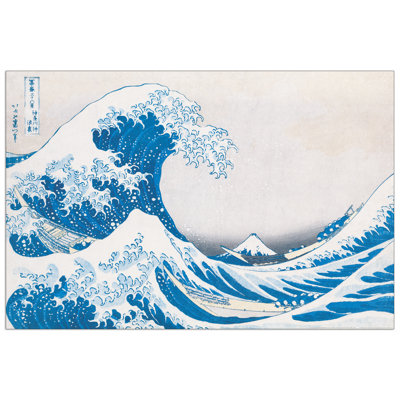 No Frame Print