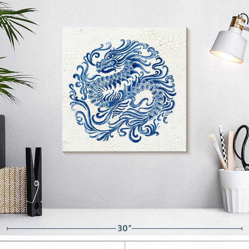 Brampt Chinese Porcelain II, 16" H x 16" W