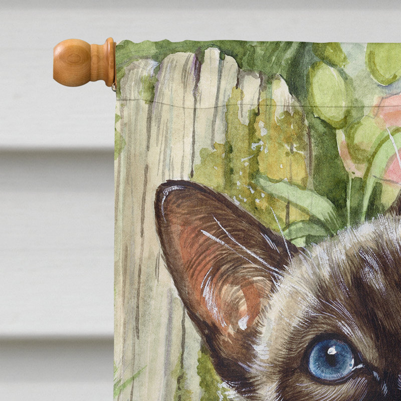 Double Sided Polyester Animal Garden Flag, 28" H x 40" W