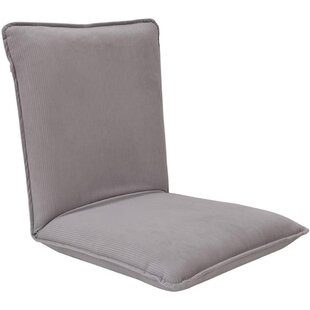 Waytrim Adjustable Floor Chair 5-Position Folding Padded Outdoor Seat/Back Cushion Latitude Run Upholstery Color: Gray