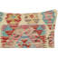 Housse et insert de coussin carré 100% laine