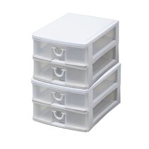 Wayfair Basics® Bilger Stackable Storage Drawers & Reviews