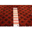Teimani Copper Rug 3'1" x 4'4"