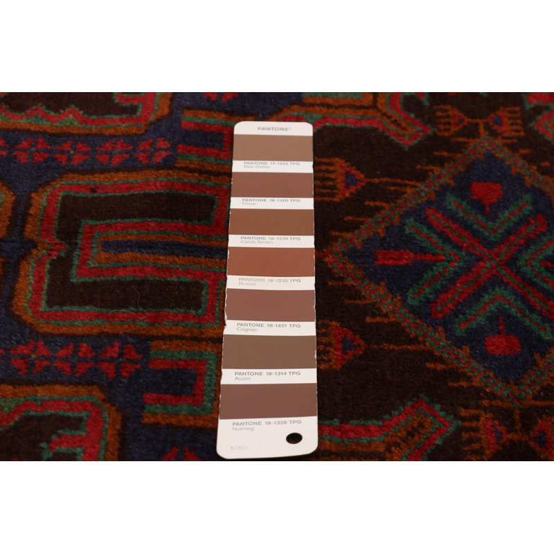 Teimani Brown Rug 3'7" x 6'4"