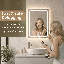 Miroir de salle de bain 24 po x 32 po Mango Tile