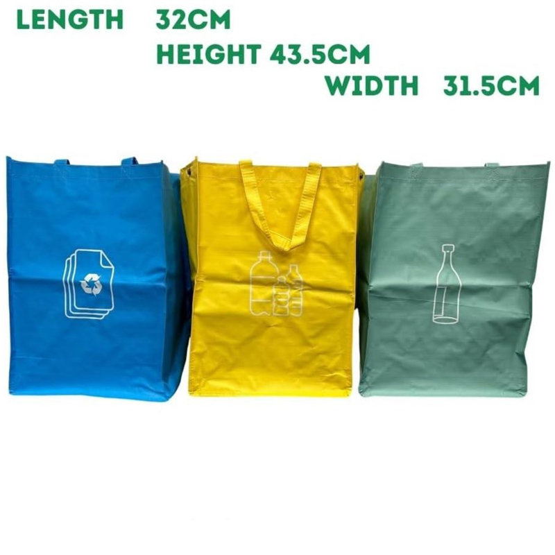 Miludia 3Pcs Colour Recycle Bags Recycling Bin Bags Heavy Duty Reusable Pack With Strong Handles