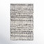Dey Hand-Woven Geometric Wool Rug
