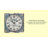 Wood Wall Clock