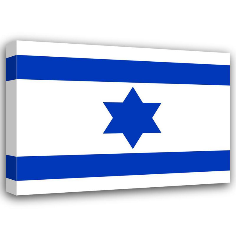 Isreal, 28" H x 38" W