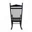 Chaises berçantes d'extérieur pour patio-951484202