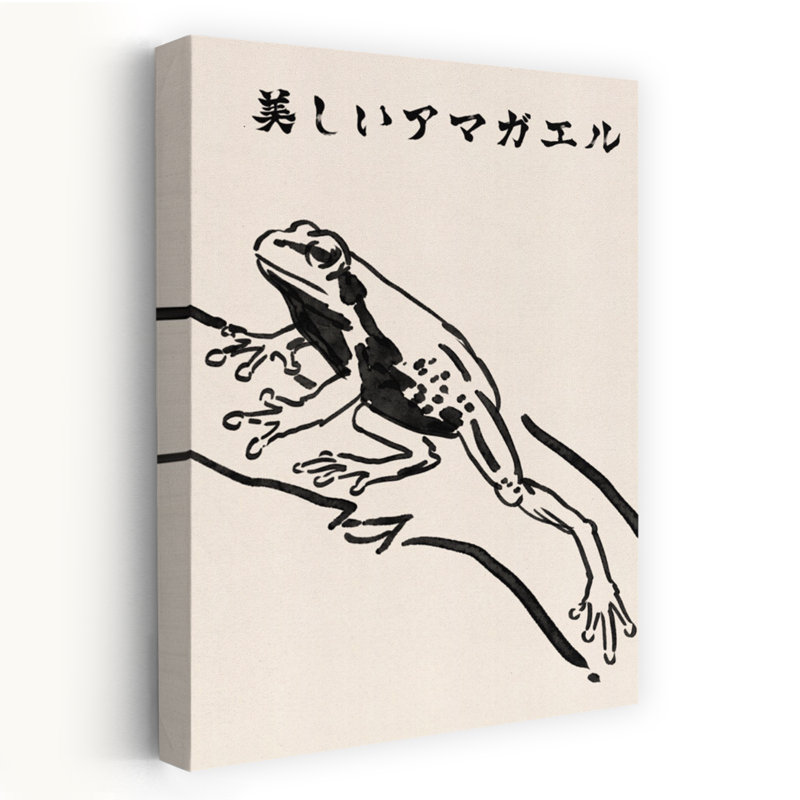 Élégante reproduction d'art contemporain murale rainette japonaise, 18" H x 12" W