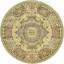 Tapis à motif oriental brun Palazzo-40279910
