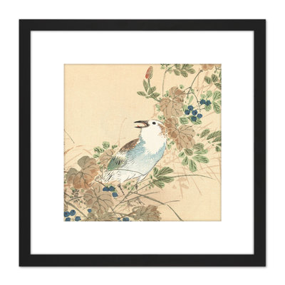 Songbird Between Autumn Grasses Drawing by Kōno Bairei - Single Picture Frame Print