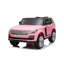 2 places 24V Range Rover HSE-88513037