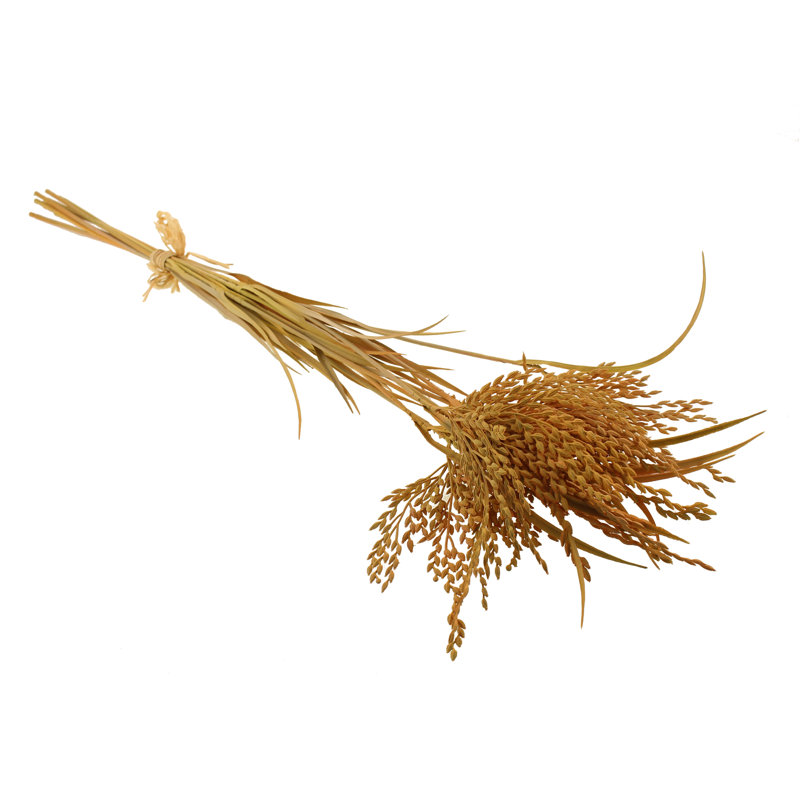 Rice Arrangement, Yellow