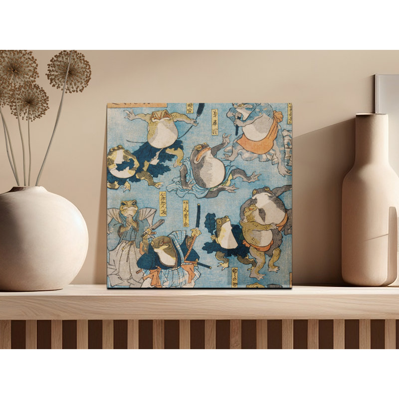 Aarick No Frame Print on Canvas, 15.24 cm H x 15.24 cm W