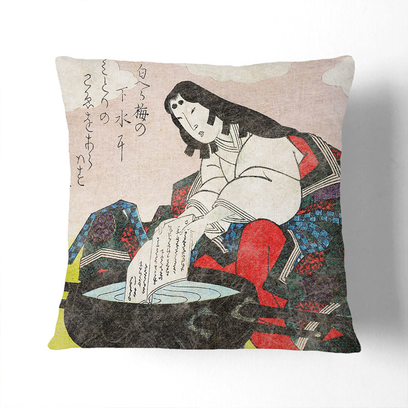 Square Throw Cushion, 40cm H x 40cm W x 15cm D