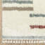Tapis ivoire / bourgogne Performance-1299644619