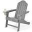 Chaise Adirondack de patio en plastique-70268104