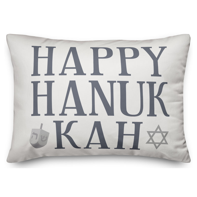  Housse de coussin Happy Hanukkah