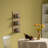 Benko 3 Piece Solid Wood Tiered Shelf
