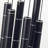 Black Beauty Decor Chime