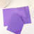 Mauve est en rupture de stock