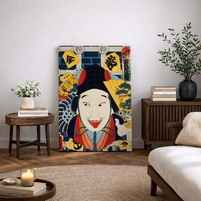 Traditional Japanese Kabuki Mask Ukiyo-e Artwork, Edo Period Theater Culture Pictures, Framed Canvas Giclee Print Wall Art