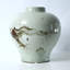 Bohun Porcelain Table Vase