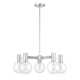 Rorem 5 Light Chandelier