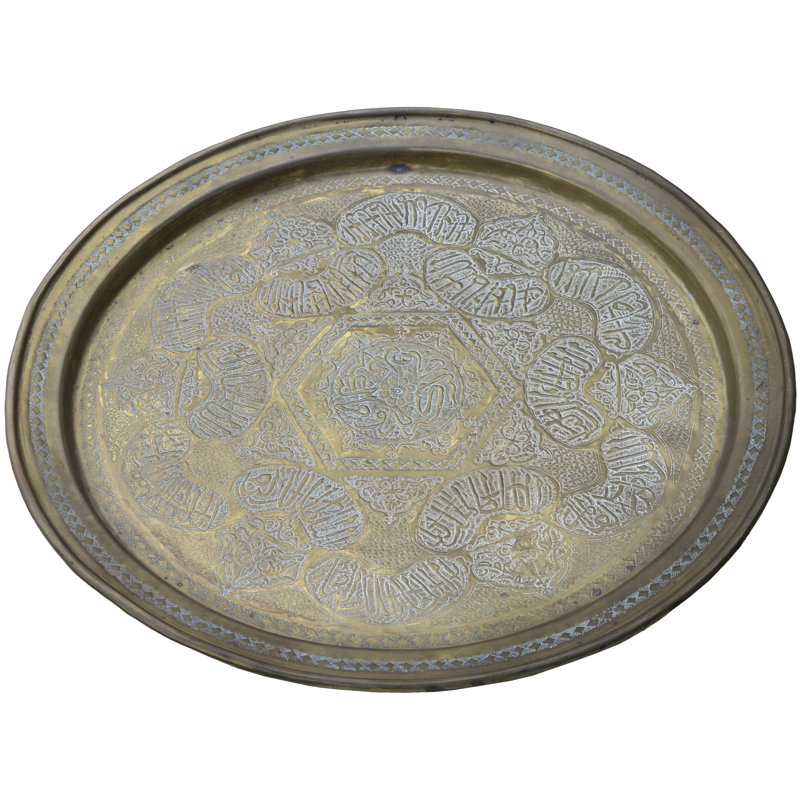 Decorative Tray